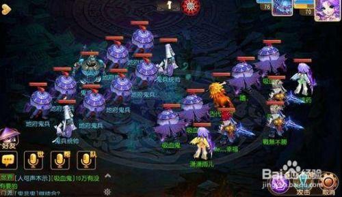 吃瓜群众图片武林外传,吃瓜群众视角下的江湖风云