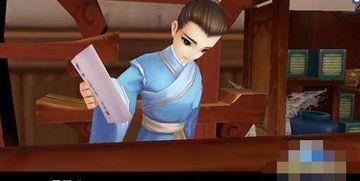 吃瓜群众图片武林外传,吃瓜群众视角下的江湖风云