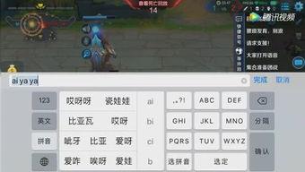 爆笑吃瓜群众游戏怎么玩,轻松搞笑的互动游戏体验