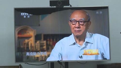 新华区吃瓜群众事件始末,一场网络舆论的风暴与反思