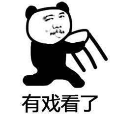 自爆吃瓜群众视频大全,揭秘网络狂欢背后的真相