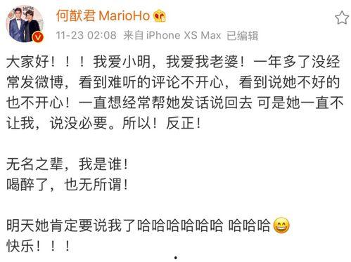 谢谢大家关注吃瓜群众,谢谢关注，吃瓜群众热议不断