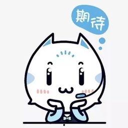 谢谢大家关注吃瓜群众,谢谢关注,吃瓜群众热议不断