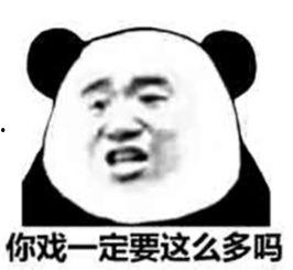 吃瓜群众你想说什么呢,揭秘吃瓜群众背后的心声与态度