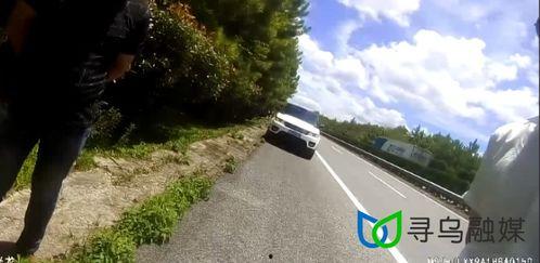 吃瓜群众公路新闻来历,公路新闻背后的故事与真相