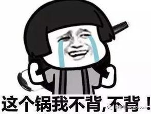 吃瓜群众都不认识的瓜