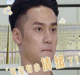 帅气吃瓜群众图片高清,帅气吃瓜群众的风采瞬间