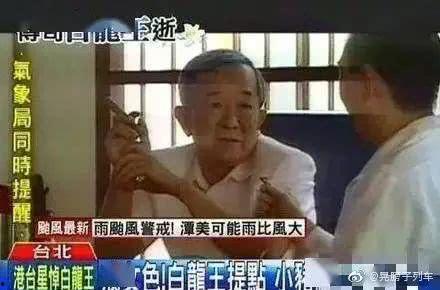 吃瓜群众cj吐槽罗志祥如何上位,吃瓜群众揭秘娱乐圈风云