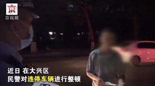 民警闻到吃瓜群众怎么办,一场别开生面的现场调查