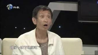 下地狱吃瓜群众是真的吗,揭秘网络谣言背后的真相