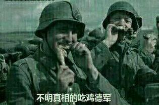 土耳其吃瓜群众图片高清,吃瓜群众的热情瞬间