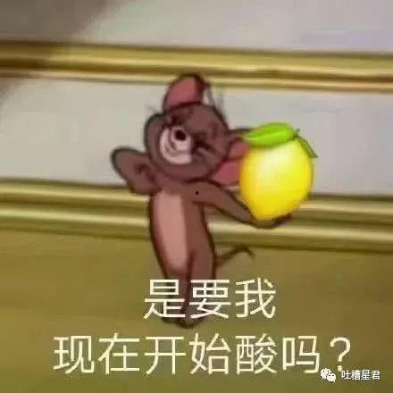 吃瓜群众心情说说,吃瓜群众心情大揭秘