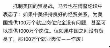 阴阳剧本吃瓜群众小说,吃瓜群众的奇幻冒险之旅