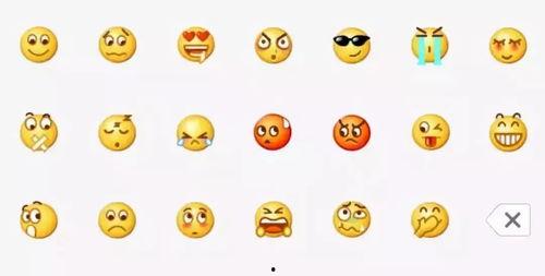 捂脸看吃瓜群众的表情包