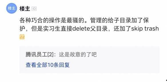 对网络吃瓜群众的评述,揭秘网络舆论场的众生相