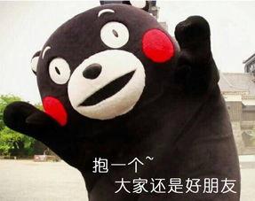 为了吃瓜群众努力奋斗,奋斗中的快乐与成长