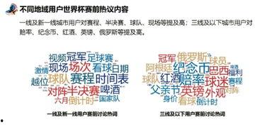 资深热心吃瓜群众,资深热心吃瓜群众揭秘娱乐圈幕后真相