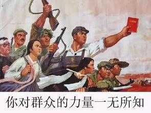 一群吃瓜群众表演,一场全民参与的表演盛宴