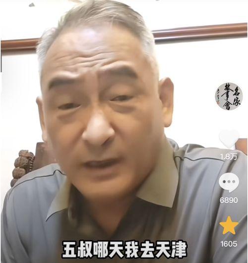 吃瓜群众围观谢雷视频,吃瓜群众热议不断