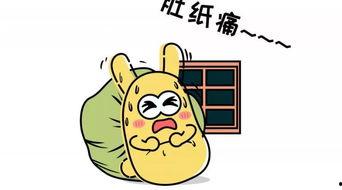 睡前吃瓜群众,揭秘睡前吃瓜群众的秘密世界