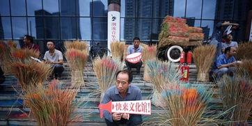 朝阳广场吃瓜群众是谁,吃瓜群众背后的故事